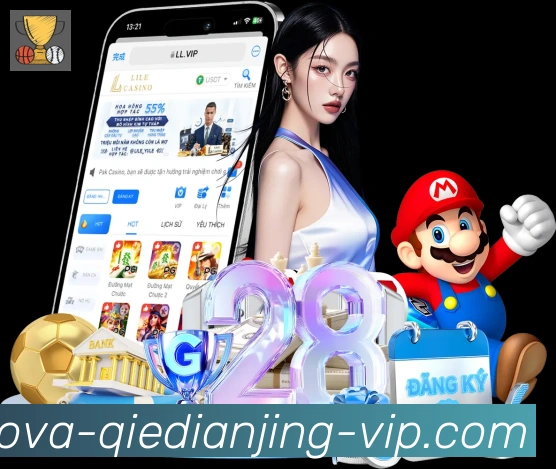 体育App
